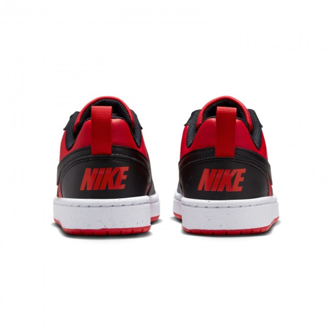 Nike sb court borough low on sale
