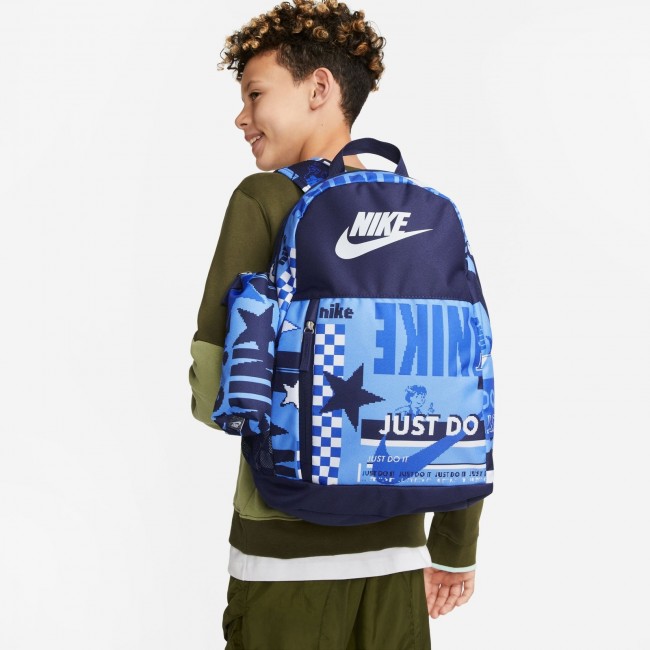 Jd sports store nike elemental backpack