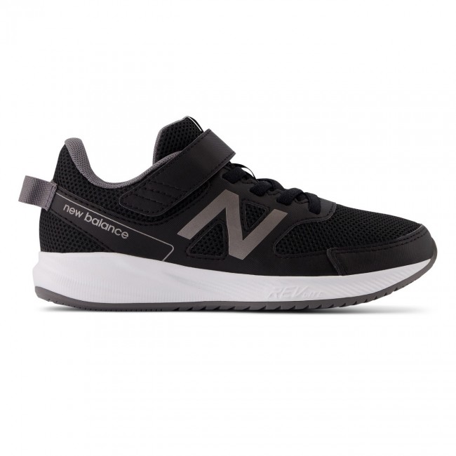 New balance kids 570v3 running shoe | running shoes | Running