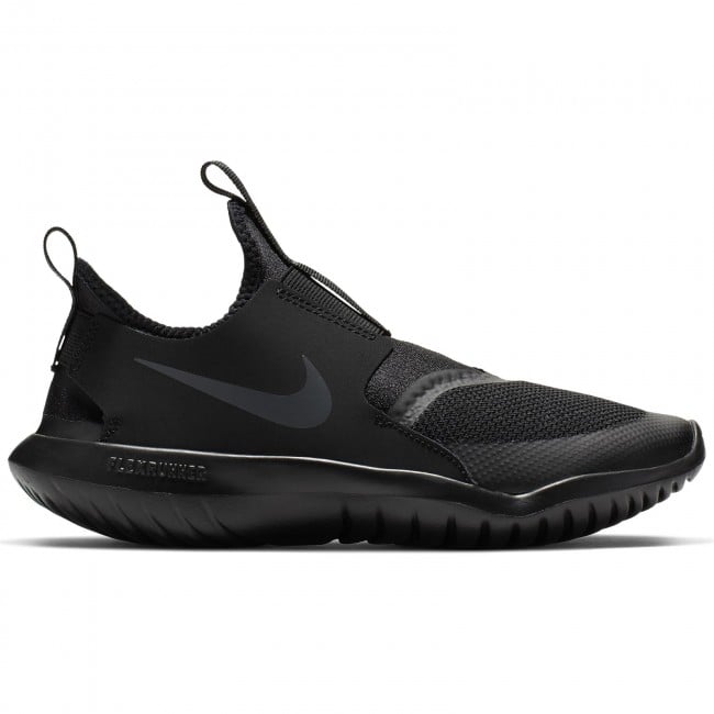 Nike men's flex hotsell