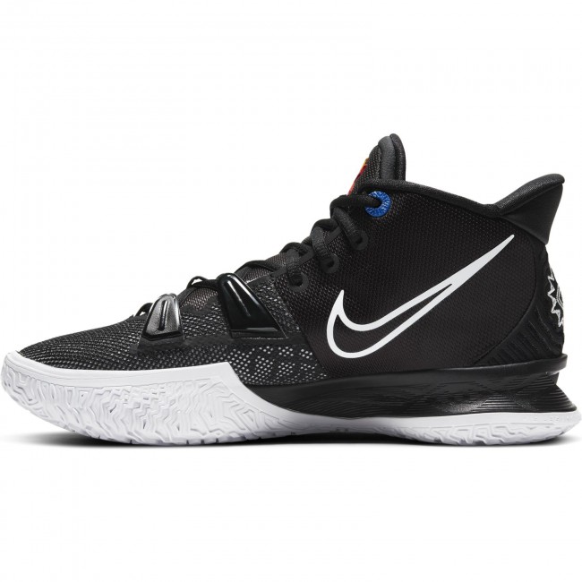 Nike kyrie 7 basketball trainers Basketball Buy online Sportland