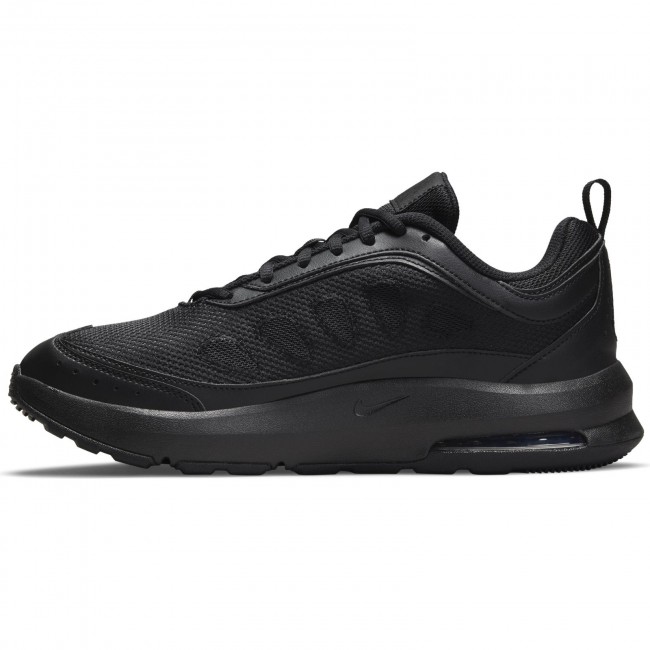 Nike air max axis premium mens trainers discount