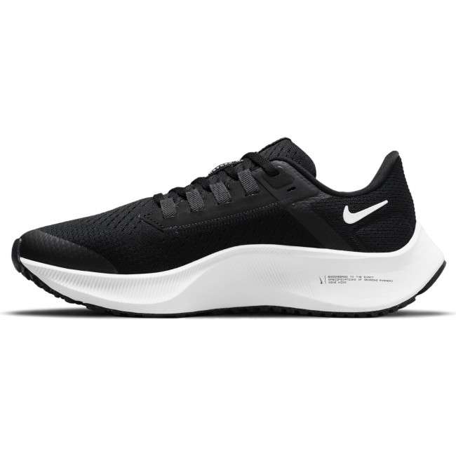 Nike pegasus grigie shop