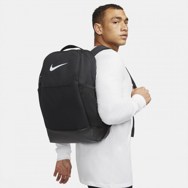 Nike brasilia ii backpack cheap