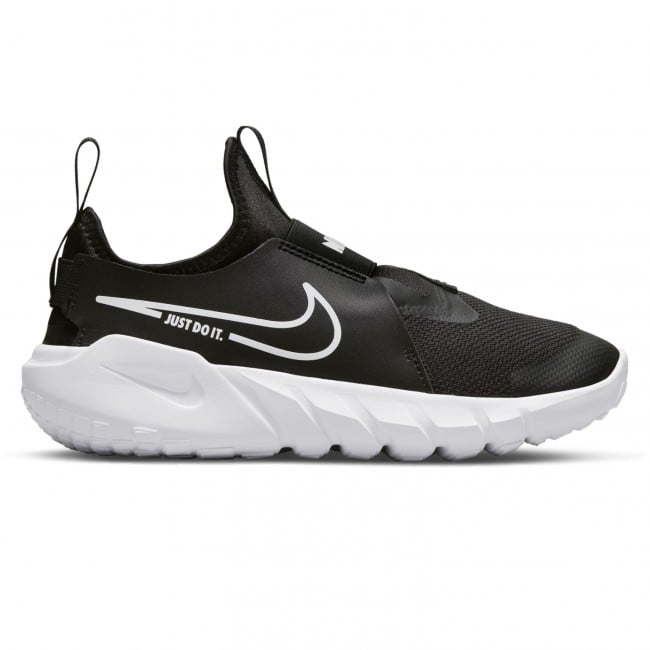 Nike flex contact 2 child boys trainers online