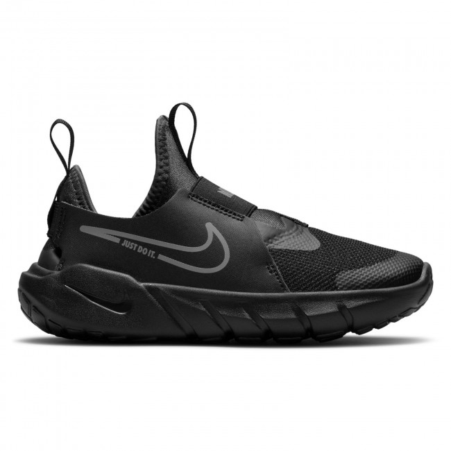 Nike flex contact 2 boys hotsell