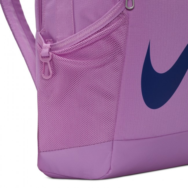 Nike brasilia kids backpack 18l backpacks Leisure Buy online Sportland