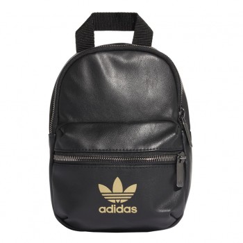 adidas originals mini pu leather backpack